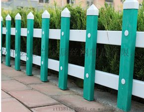 PVC草坪塑鋼護(hù)欄 美化與防護(hù)的完美結(jié)合