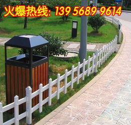 河南開封與平頂山PVC草坪塑鋼護欄型材生產廠家概述