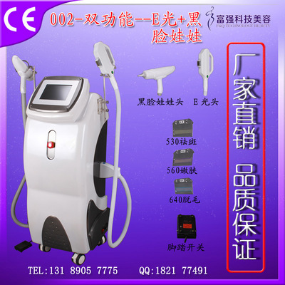 色素-凈妍化妝水的產品詳情與美容服務整合解析