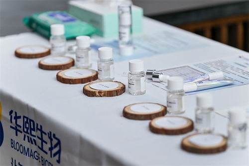 共赴成分科技之約，解鎖護(hù)膚新篇——柏卡姿出席華熙生物技術(shù)私享會(huì)深度交流記